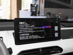 2024款 200km 熊猫卡丁