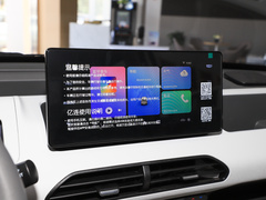 2024款 200km 熊猫卡丁