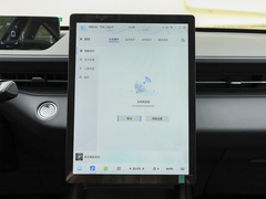 2024款 真香版 70 領(lǐng)先型