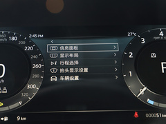 2024款 4.4 V8 SV Edition One 