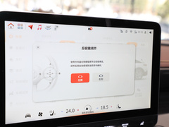 2024款  型动四驱版