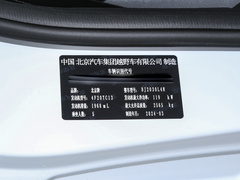 2024款 2.0D 刀锋英雄荣耀版