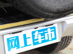 2024款 2.0T 城市猎人荣耀版
