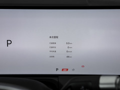 2024款 620km 四驱龙腾版