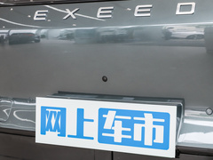 2024款 纯电 625 Pro城市智驾版
