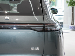 2024款 纯电 625 Pro城市智驾版