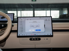 2024款 纯电 760 Max