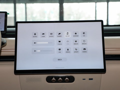 2024款 纯电 760 Max