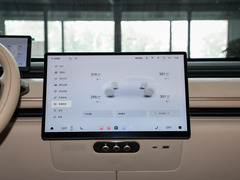 2024款 纯电 760 Max