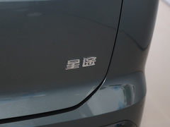 2024款 纯电 655 Ultra