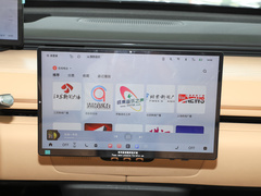 2024款 纯电 655 Ultra