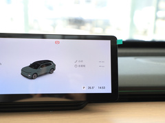 2024款 纯电 655 Ultra