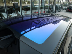 2024款 纯电 655 Ultra