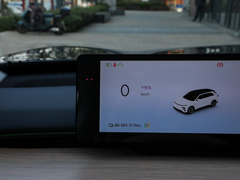 2024款 纯电 655 Ultra