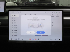 2024款 增程 200 Pro