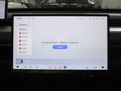 2024款 增程 200 Pro