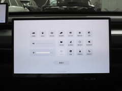 2024款 增程 200 Pro
