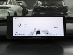 2024款 增程 200 Pro