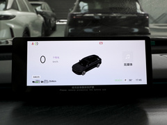 2024款 增程 200 Pro