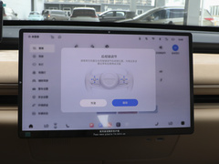 2024款 增程 200 Pro+