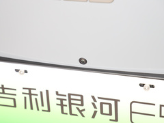 2024款 440km 启航版