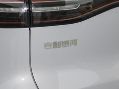 2024款 440km 启航版