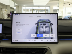 2024款 440km 启航版