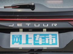 2024款 冠軍版 1.6T DCT冠軍ULTRA 7座