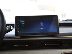 2024款 410Km Mate版 