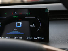 2024款 410Km Mate版 