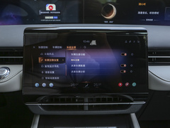 2025款 2.0T 四驱尊享版