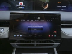 2025款 2.0T 四驱尊享版
