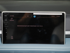 2024款 300TSI 两驱满月版