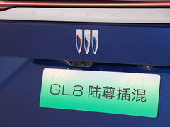 2024款 Avenir艾维亚 奢享版 6座
