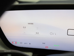 2024款 Avenir艾维亚 奢享版 6座