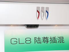 2024款  Avenir艾维亚 奢享版 7座