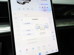 2024款 纯电640 AWD Max版