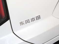 2025款  开拓者版