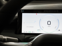 2023款 Plus 510 行政版