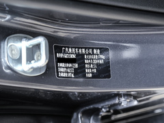 2024款 270T DCT 影豹S版