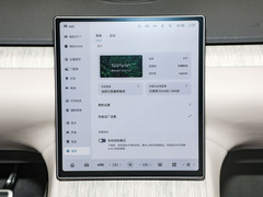 2024款 75kWh 行政版