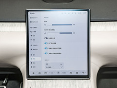 2024款 75kWh 行政版
