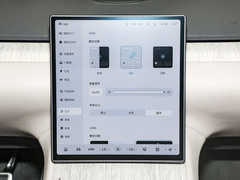 2024款 75kWh 行政版