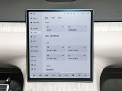 2024款 75kWh 行政版