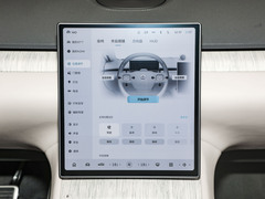 2024款 75kWh 行政版