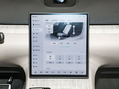 2024款 75kWh 行政版