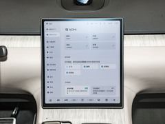 2024款 75kWh 行政版