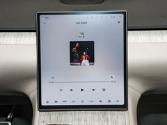 2024款 75kWh 行政版