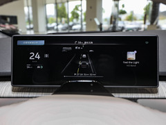 2024款 75kWh 行政版