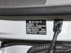 2024款 75kWh 行政版